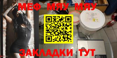 альфа пвп VHQ Донской