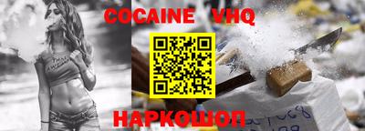 mdma Донецк