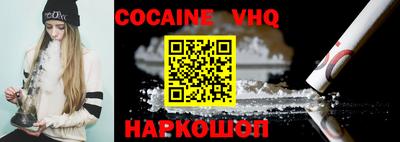 прущие грибы Заволжье