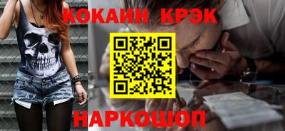 альфа пвп VHQ Донской