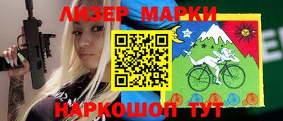 альфа пвп VHQ Донской