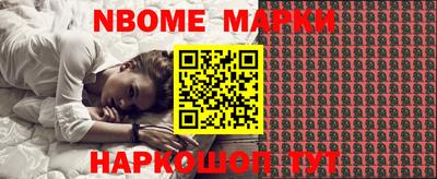 прущие грибы Заволжье