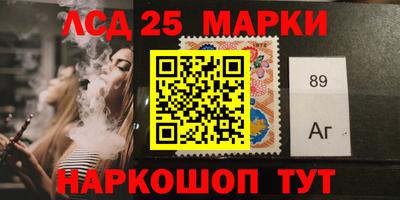 альфа пвп VHQ Донской