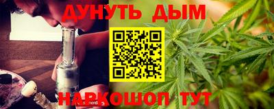 альфа пвп VHQ Донской