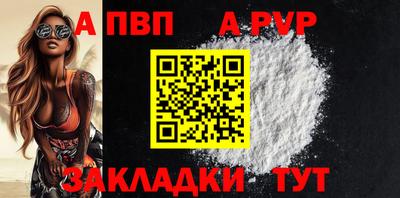 прущие грибы Заволжье