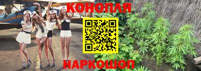 соль ск Заводоуковск