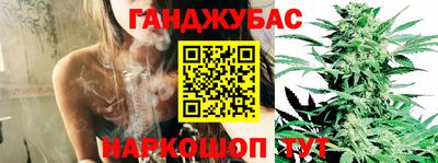 соль ск Заводоуковск