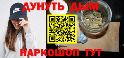 альфа пвп VHQ Донской