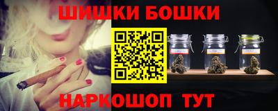 mdma Донецк