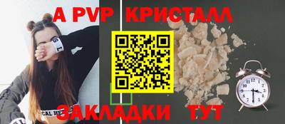 прущие грибы Заволжье