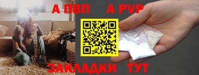 прущие грибы Заволжье
