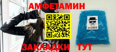 mdma Донецк