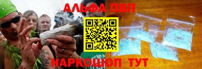 соль ск Заводоуковск