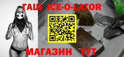 mdma Донецк