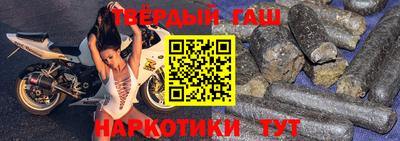 mdma Донецк
