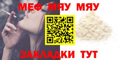 mdma Донецк
