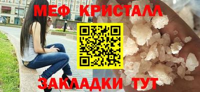 прущие грибы Заволжье
